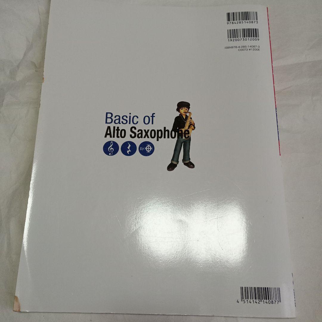 NUVO jSAX サクソフォン 検品済 ケース付き