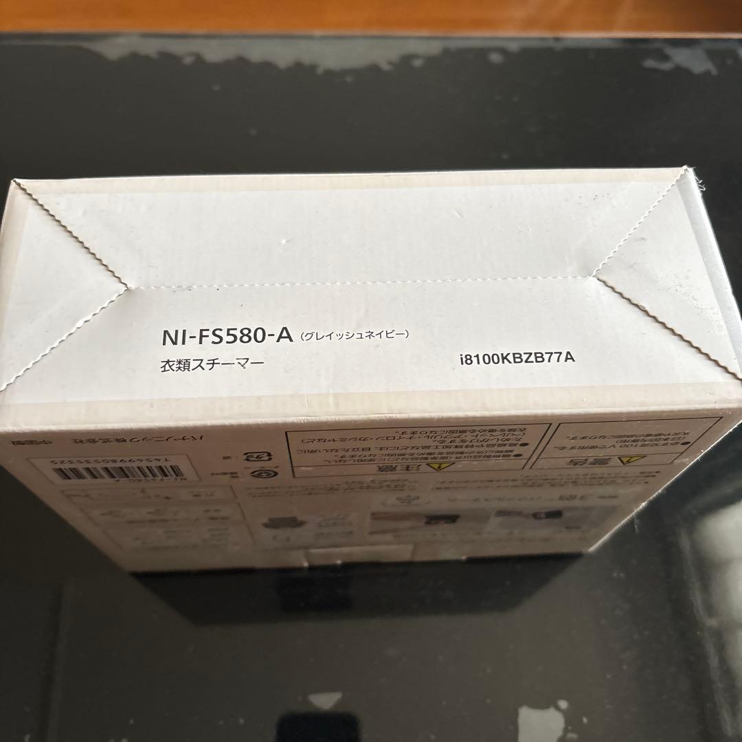 Panasonic 2WAYスチーマー NI-FS5580-A