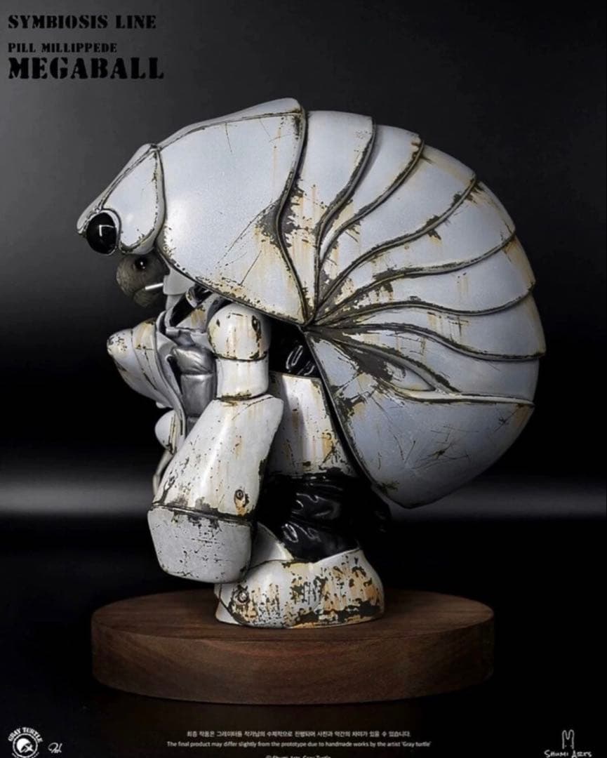 Gray Turtle megaball 50% 羅本製所 OZWRT 他