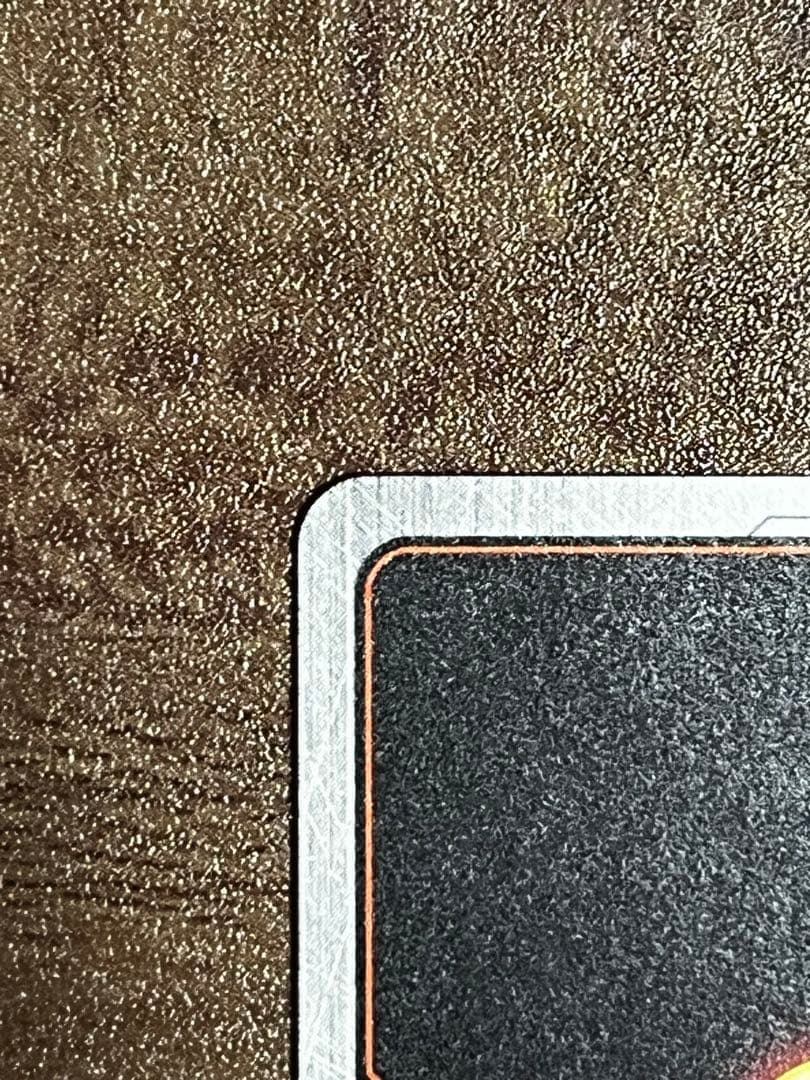 孫悟飯 SH シークレット　パラレル