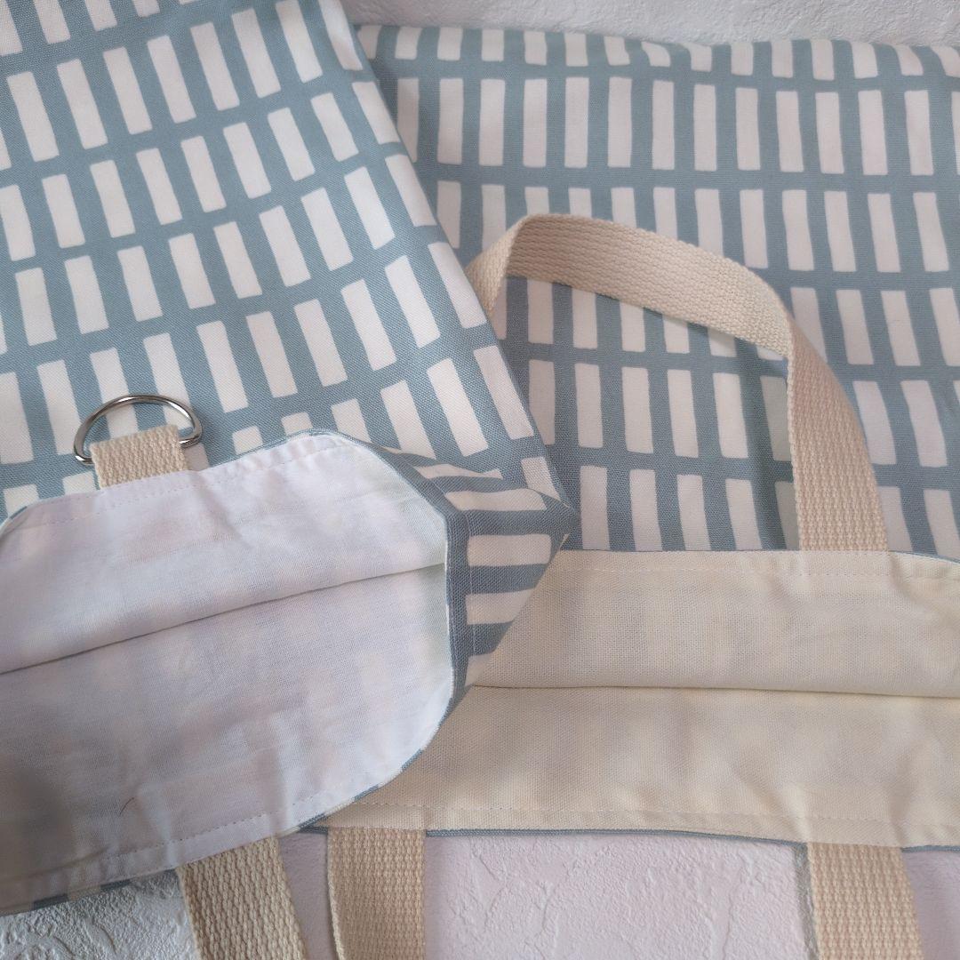 レッスンバッグ　シューズケース　手提げ　絵本袋　格子柄　水色　ハンドメイド