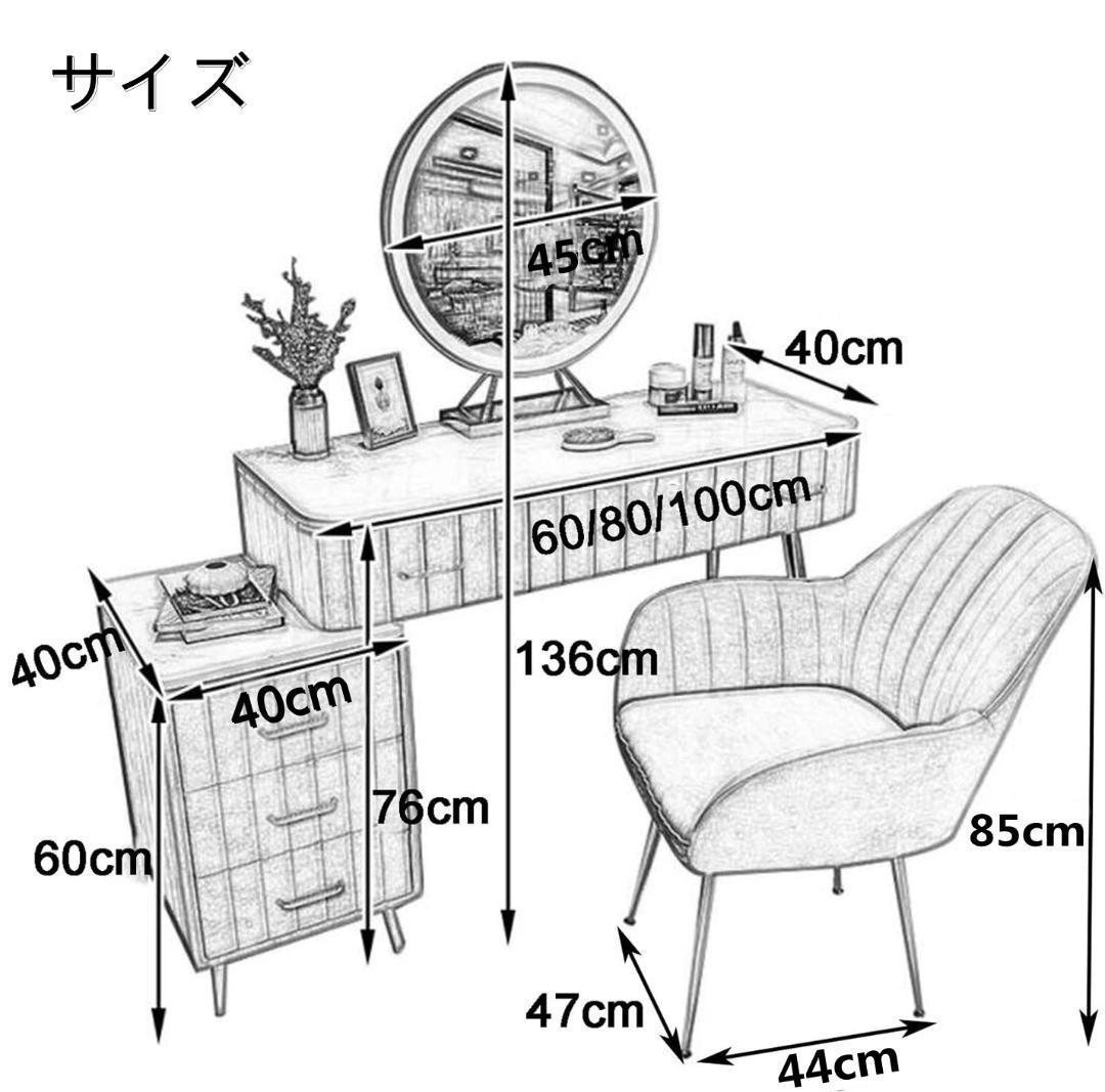 【期間限定/激安】迅速発送 グリーン化粧台 デスクのみ 訳あり品 J108-①