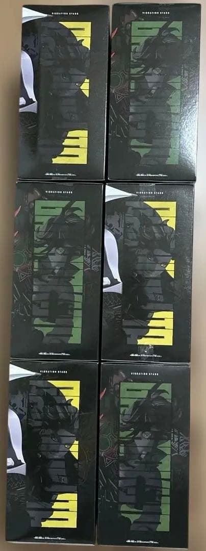 ガチアクタ　エンジン　リヨウ　バイブレーションスター