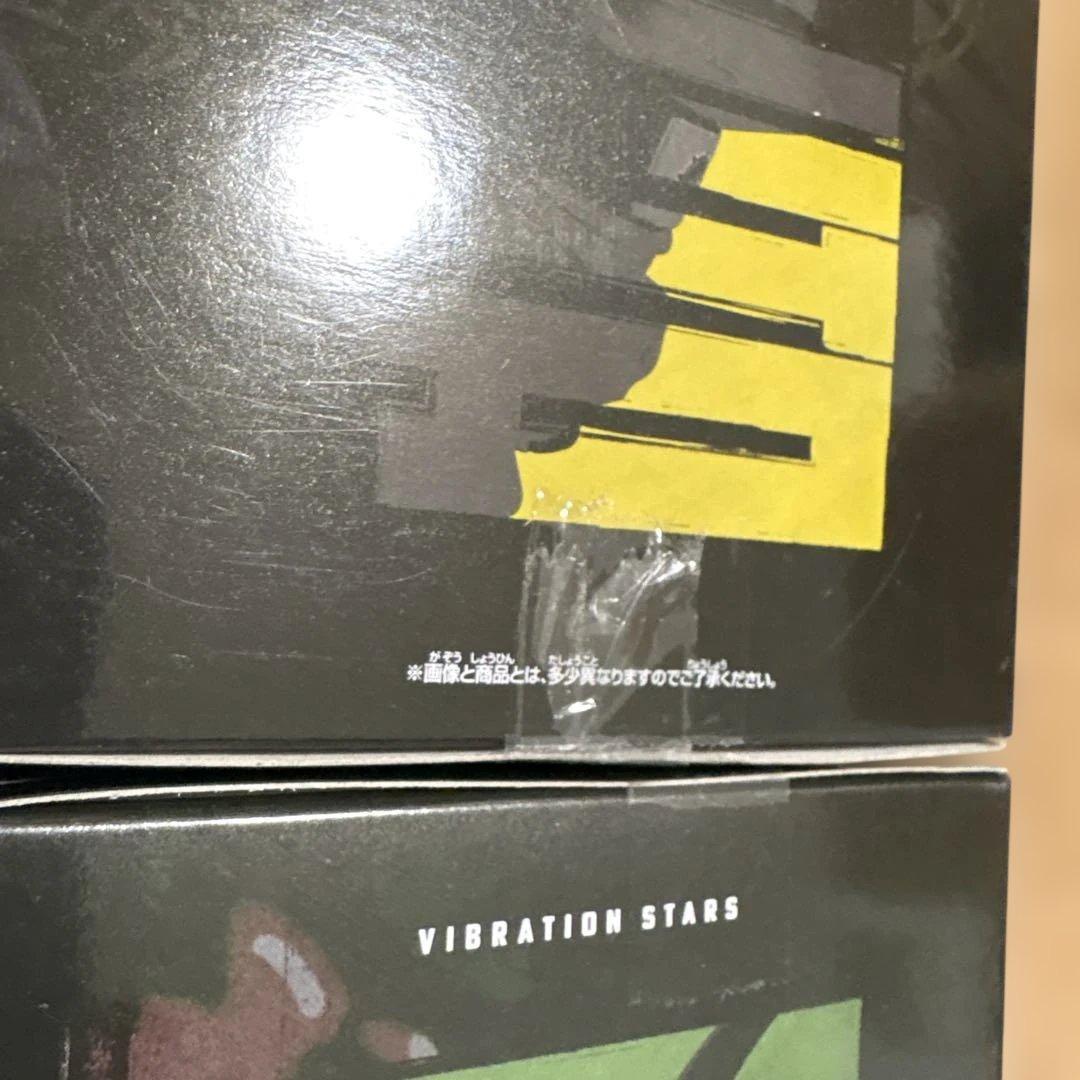 ガチアクタ　エンジン　リヨウ　バイブレーションスター