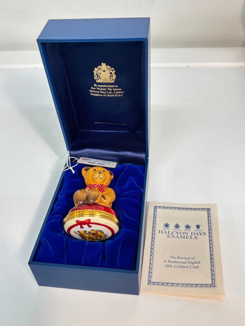 か*り様 [16180-8]Halcyon Days テディベア 小物入