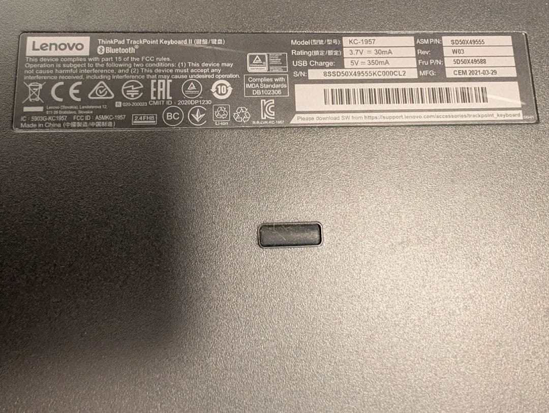 ThinkPad TrackPoint Keyboard Ⅱ 日本語配列