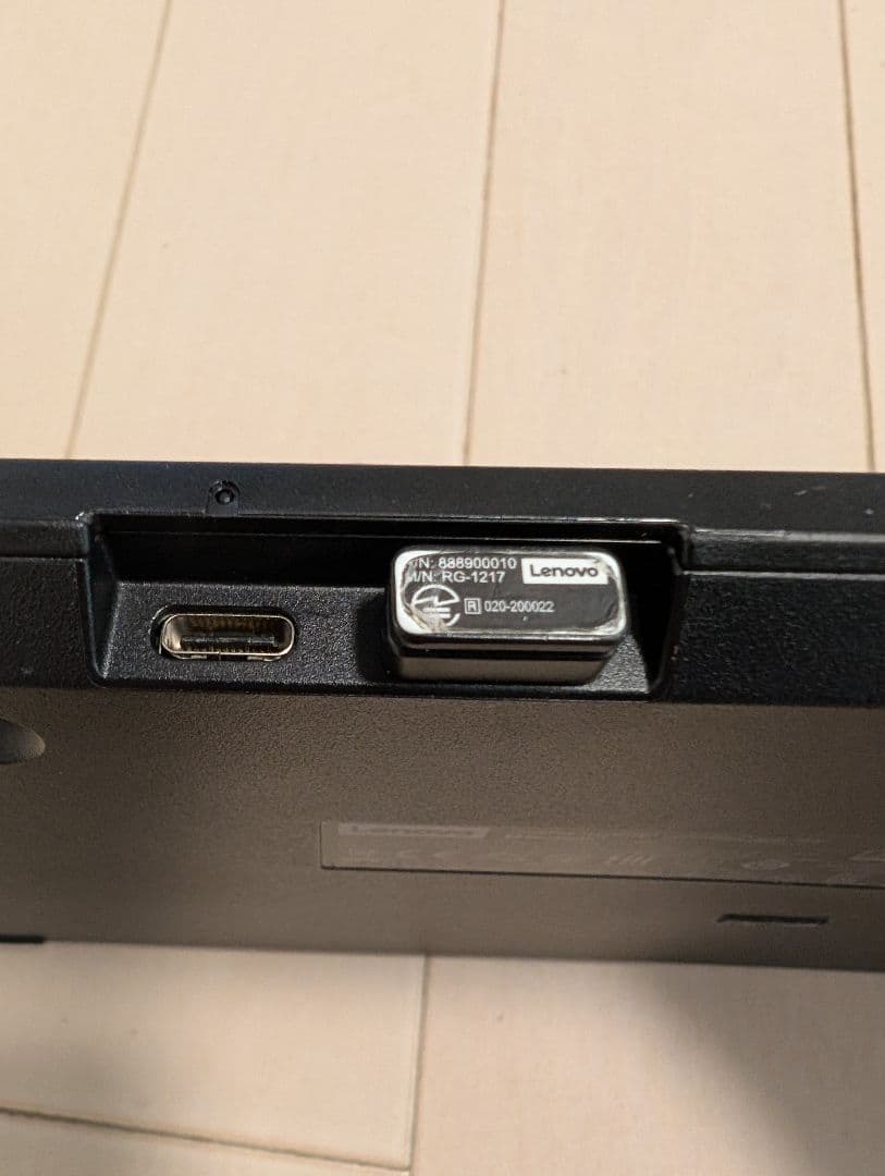 ThinkPad TrackPoint Keyboard Ⅱ 日本語配列