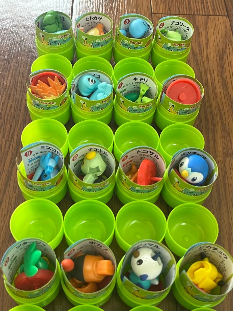 チョコエッグ　ポケットモンスター　旅立ちの3匹　16種＋S　全17種コンプセット