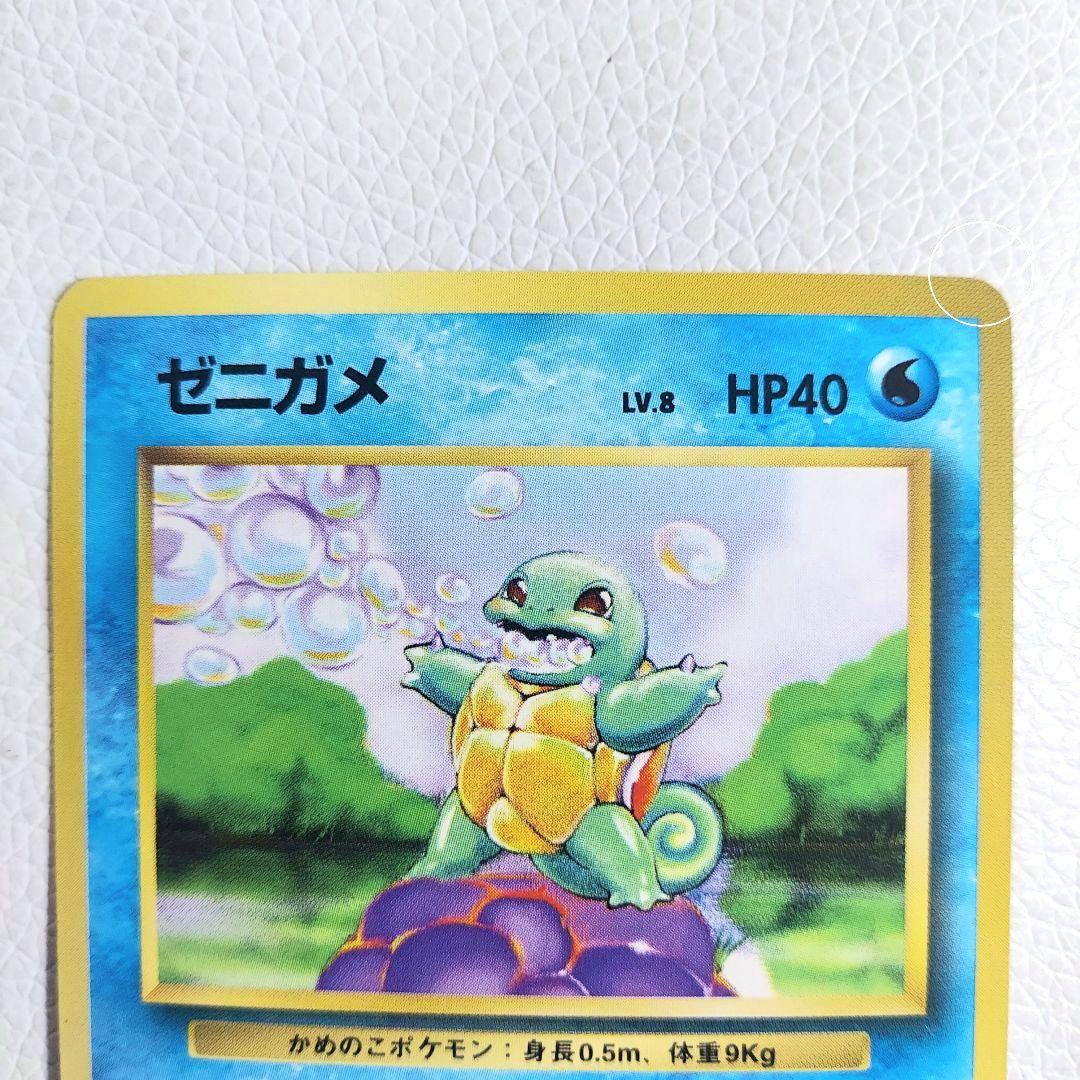 【送料込み】ポケモンカード 旧裏 マーク無し 初版 初期 御三家セット 希少