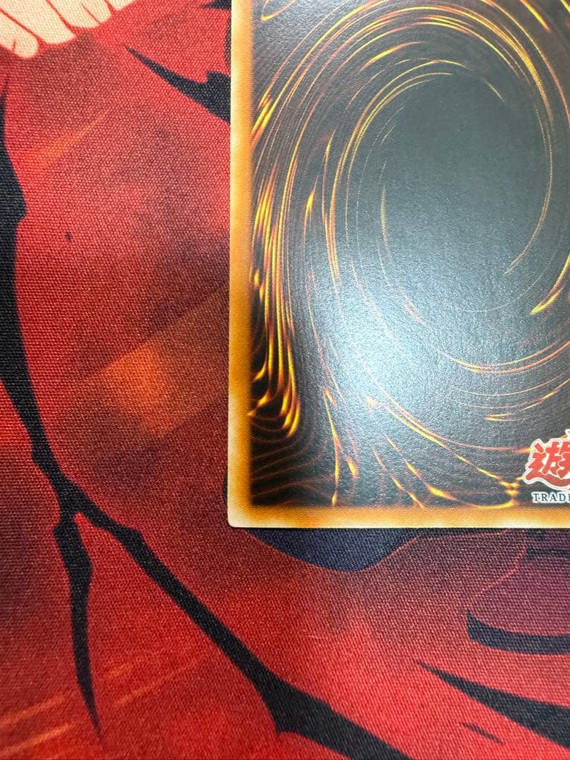 【美品】遊戯王 ライトニングボルテックス　旧アジア