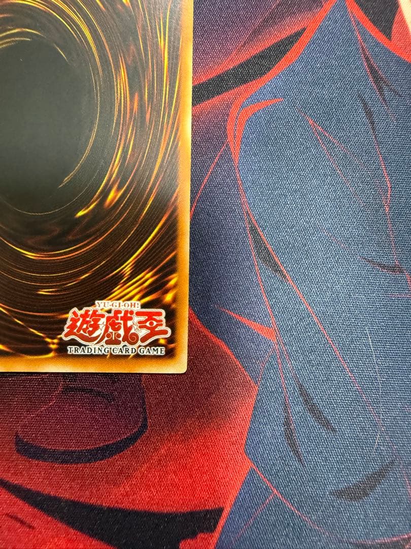 【美品】遊戯王 ライトニングボルテックス　旧アジア