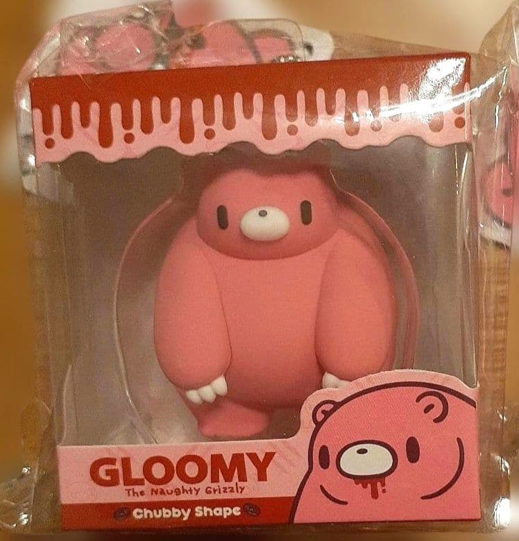 いたずらぐまのグルーミー BOXフィギュアパッケージキーチェーン 5種コンプ