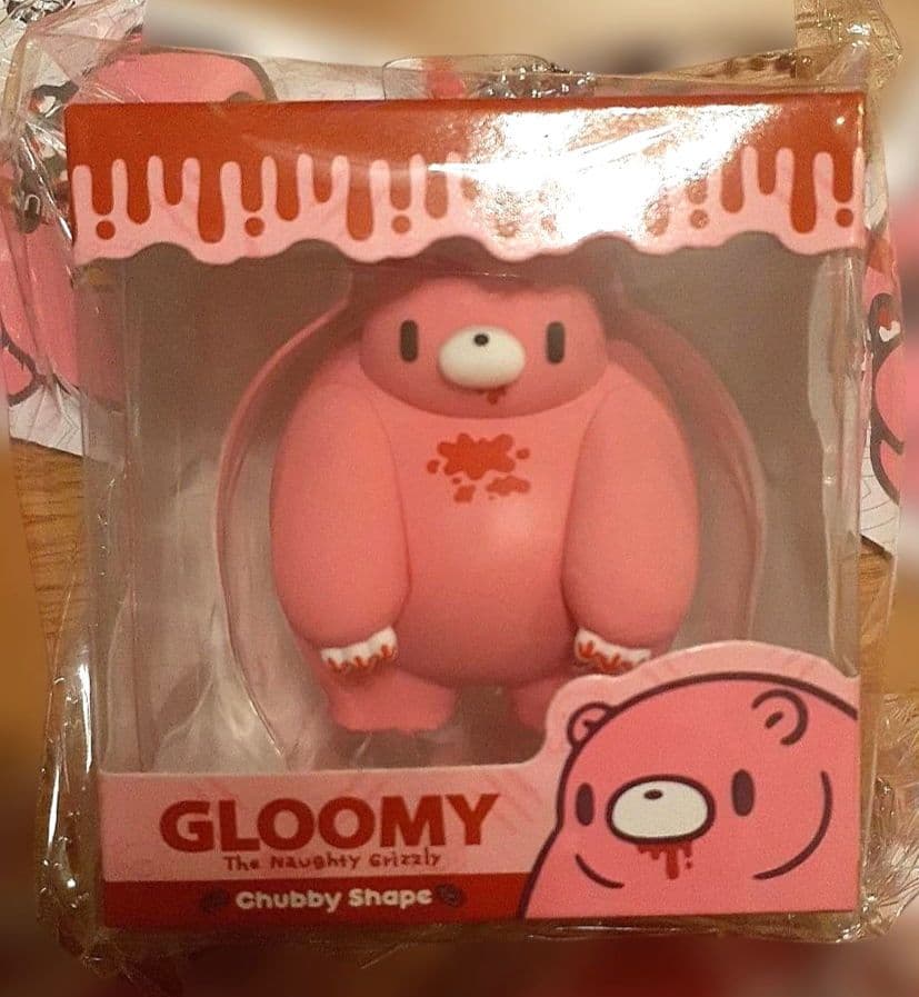 いたずらぐまのグルーミー BOXフィギュアパッケージキーチェーン 5種コンプ