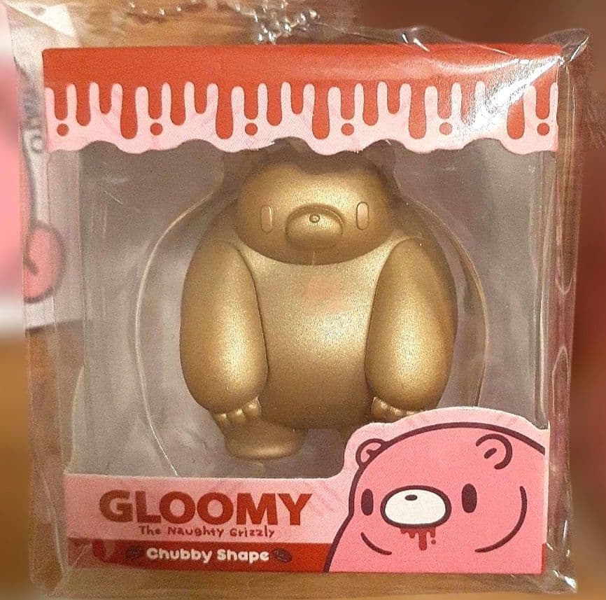 いたずらぐまのグルーミー BOXフィギュアパッケージキーチェーン 5種コンプ