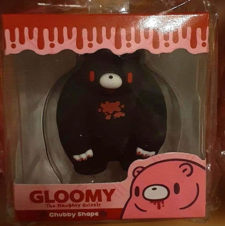 いたずらぐまのグルーミー BOXフィギュアパッケージキーチェーン 5種コンプ