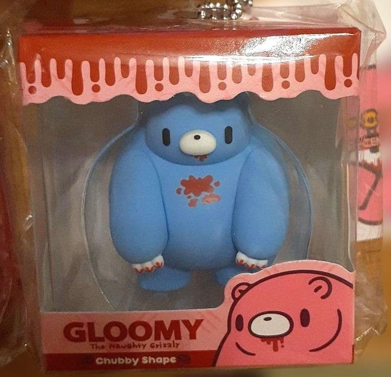 いたずらぐまのグルーミー BOXフィギュアパッケージキーチェーン 5種コンプ
