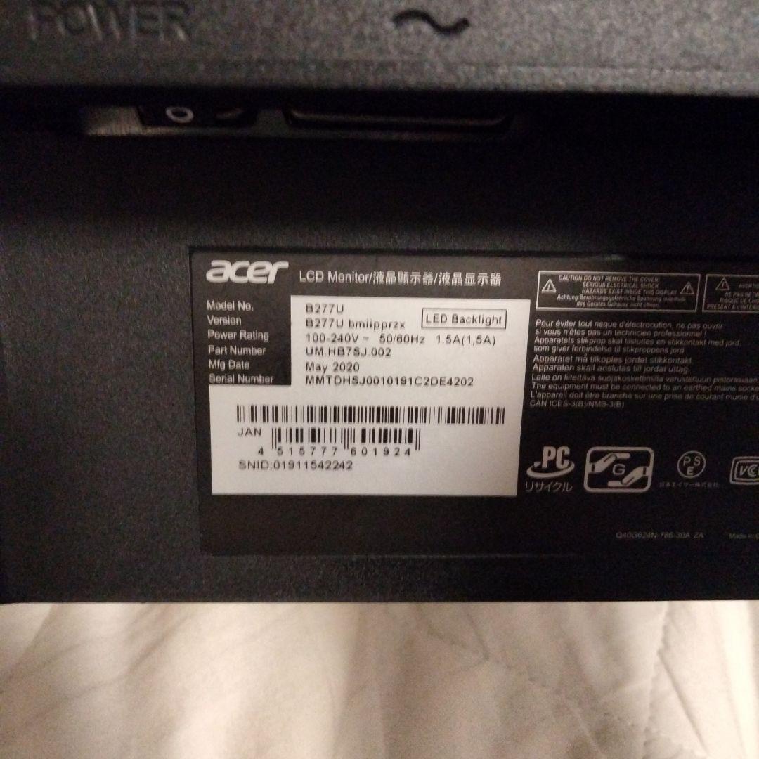 エイサー　acer 27インチ WQHD モニター　ディスプレイ