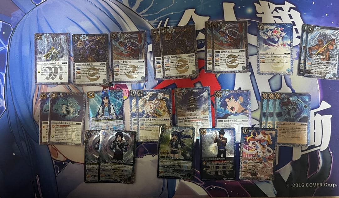 ゆ*認様 バトルスピリッツ　群青早雲　センジュ　デッキ　パーツ付き