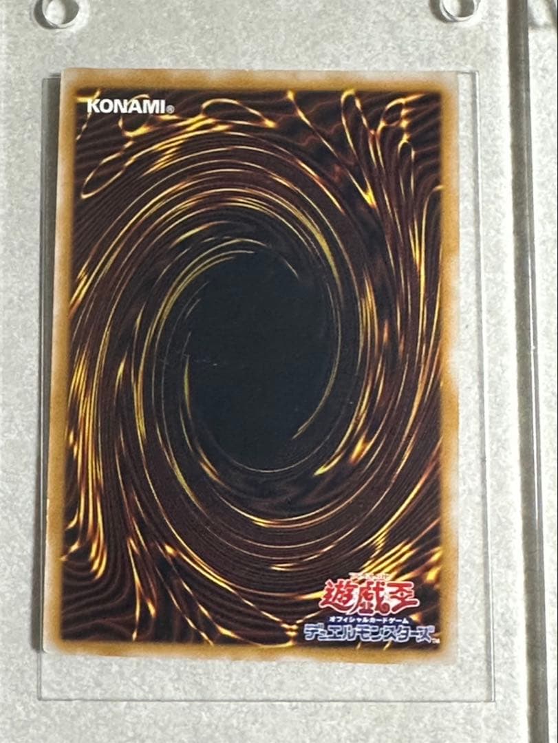 レリーフコレクション