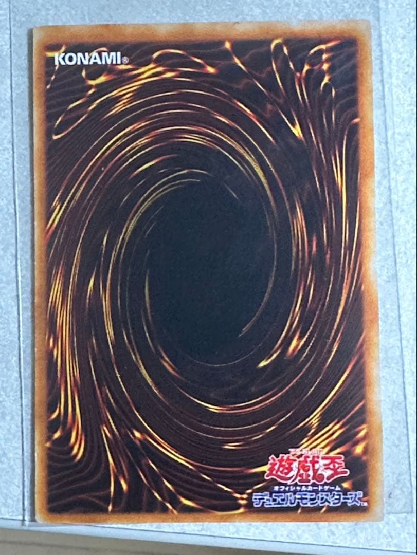 レリーフコレクション