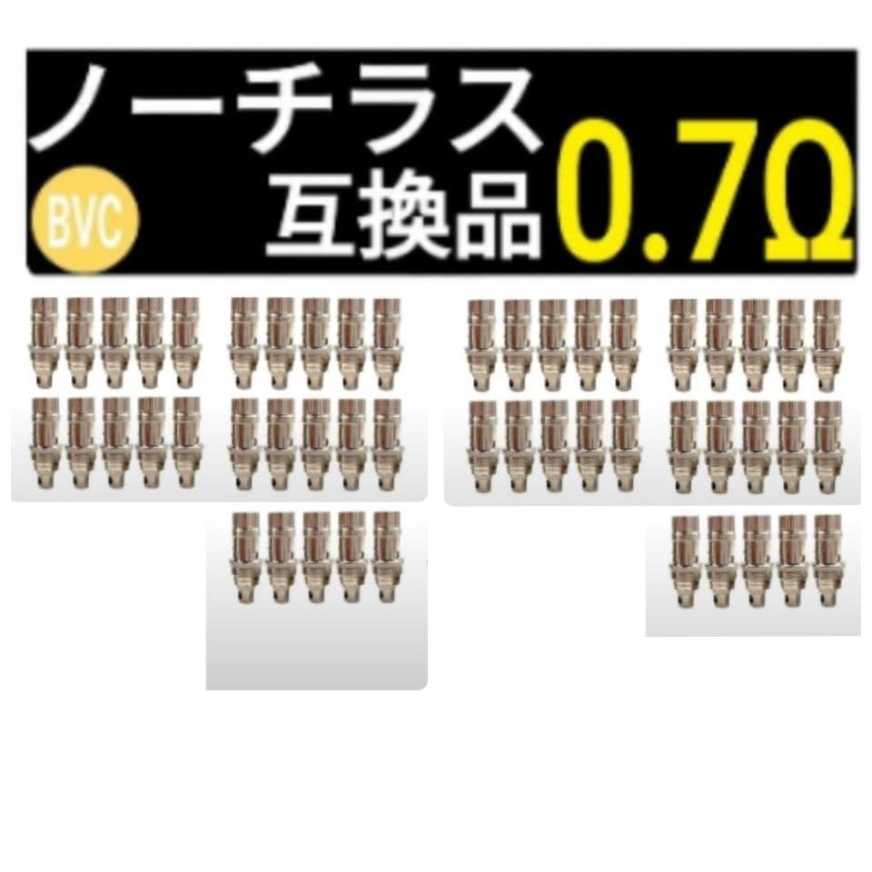 めめ様ご希望商品