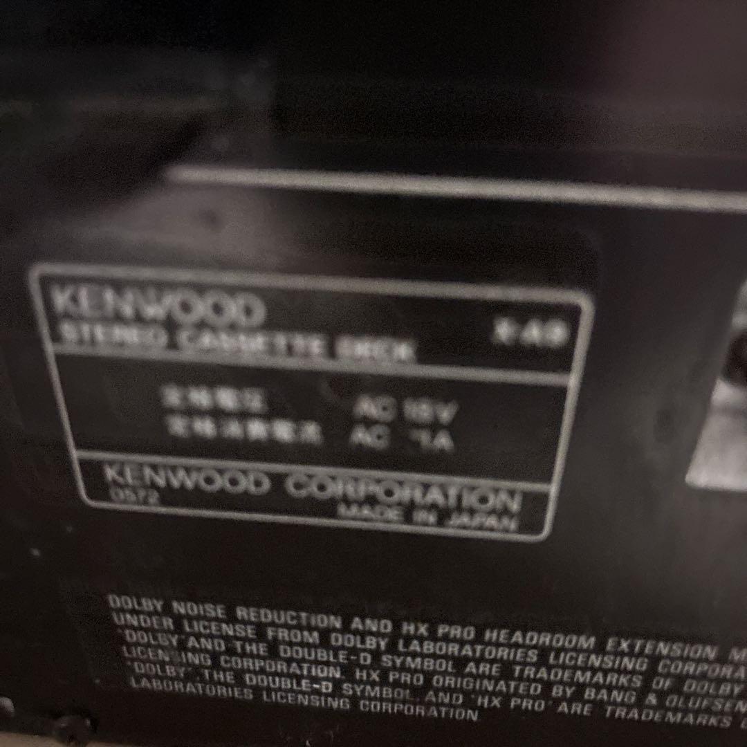 KENWOOD システムコンポ