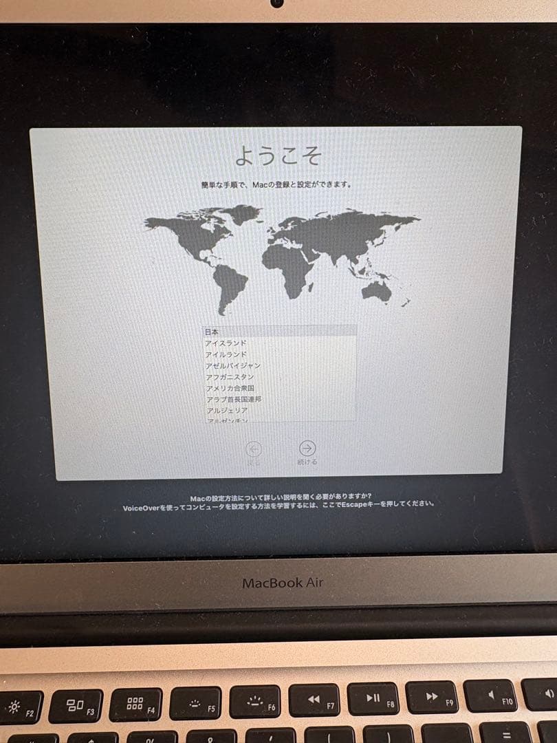 MacBook本体 MacBook Air 13in 128GB