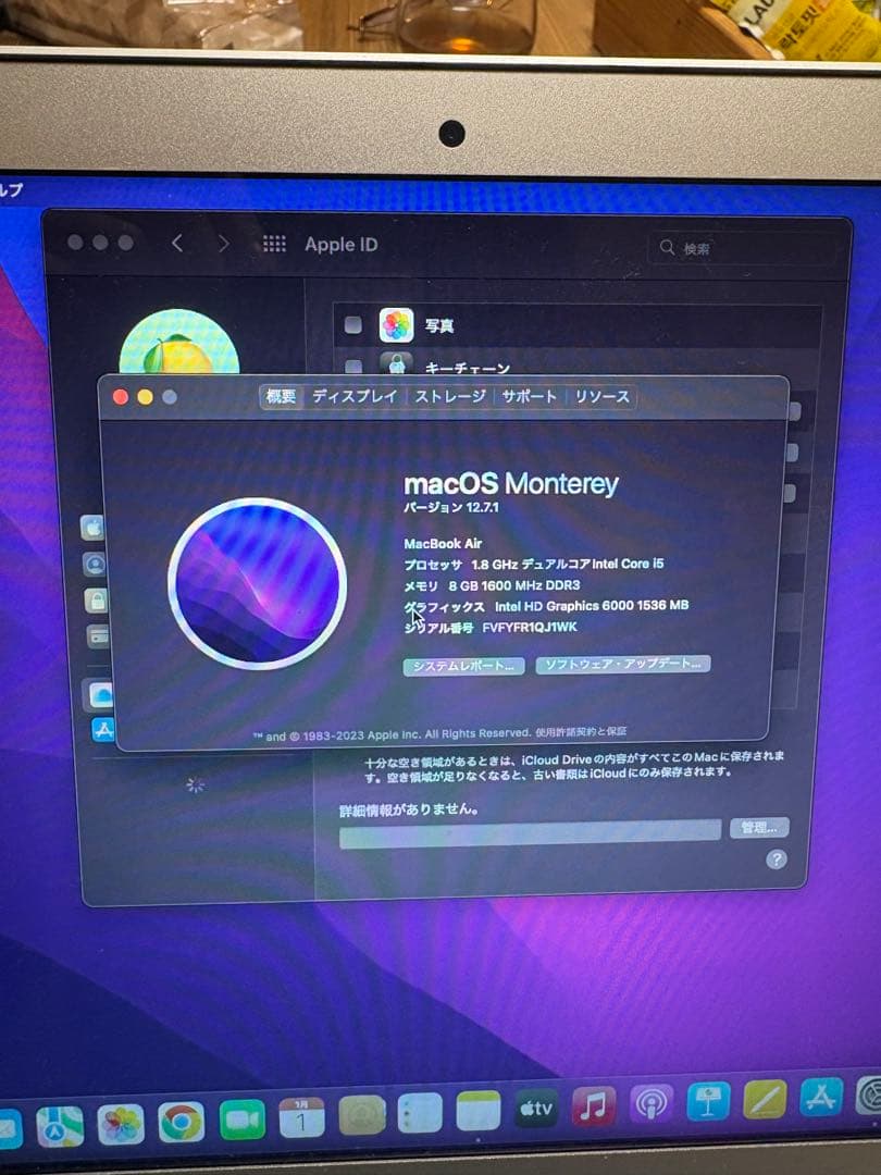 MacBook本体 MacBook Air 13in 128GB