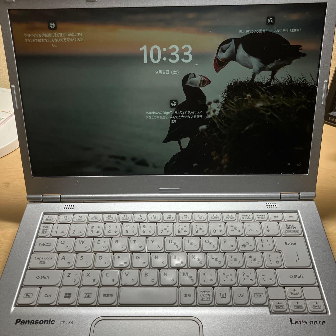 【値下げ後】Panasonic Let's note i7 1TB SSD