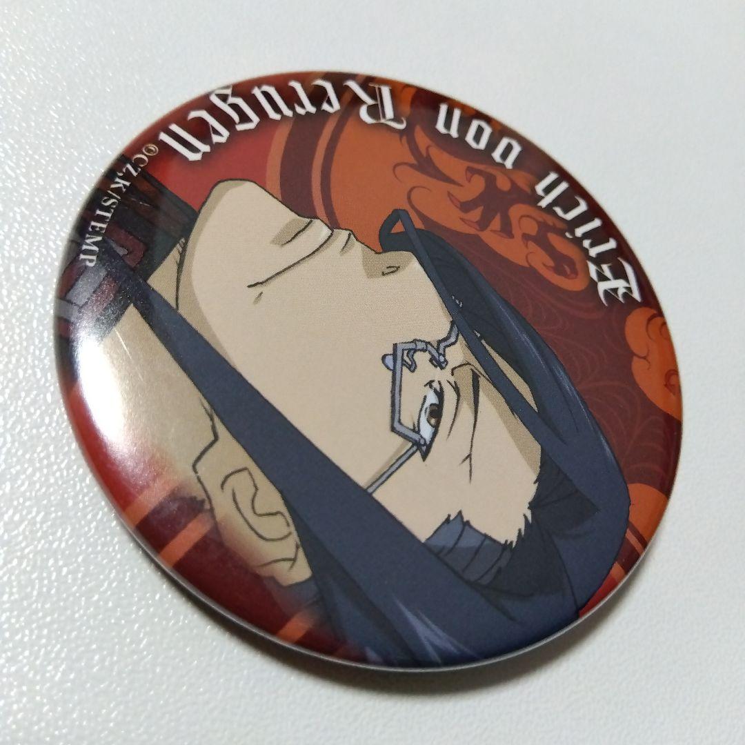 【幼女戦記】レルゲン 劇場版 トレーディング缶バッジ