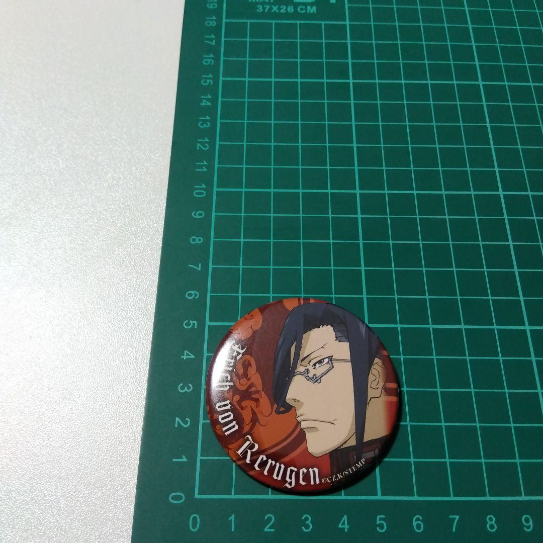 【幼女戦記】レルゲン 劇場版 トレーディング缶バッジ