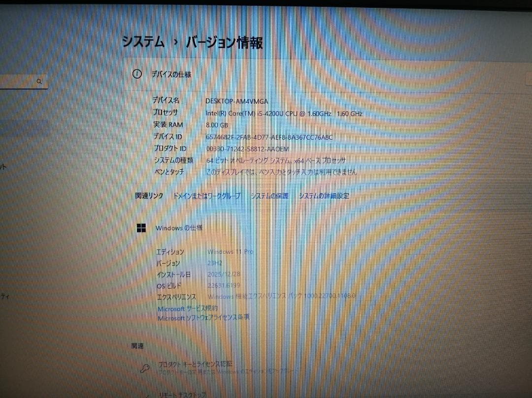 Windowsノート本体 DELL Latitude 3440 NVIDIA win11/office