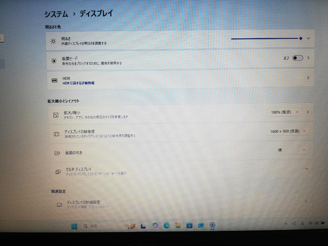 Windowsノート本体 DELL Latitude 3440 NVIDIA win11/office