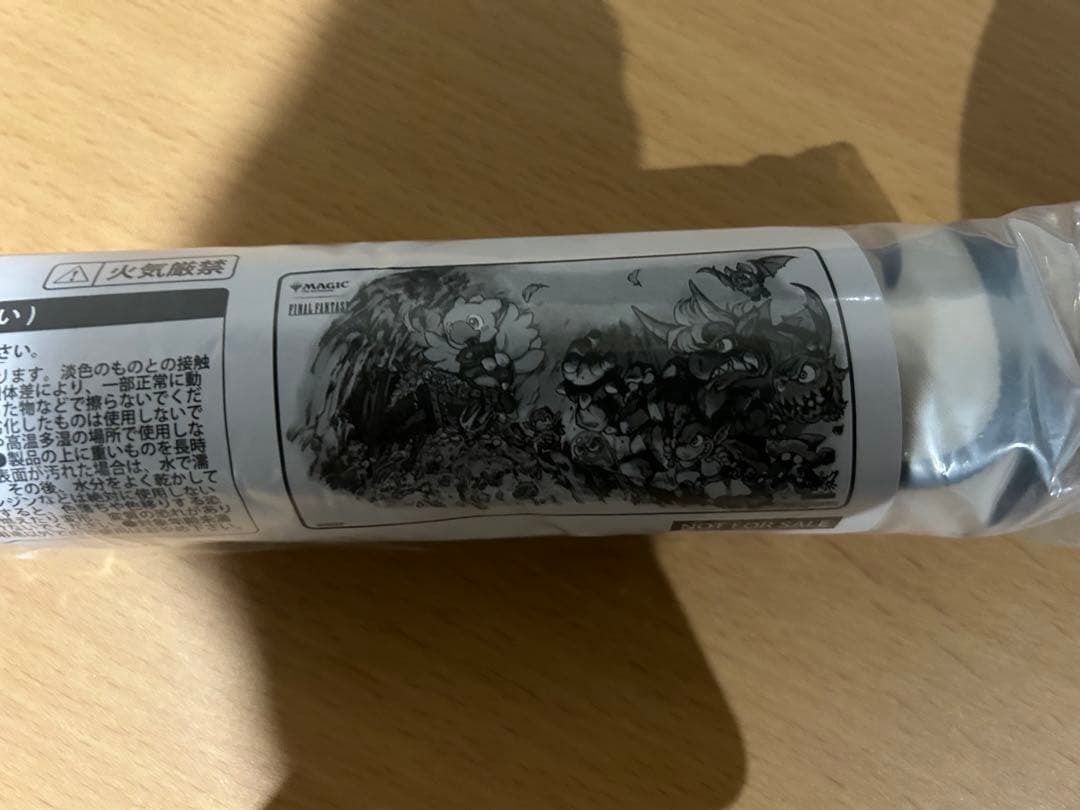 マジック対戦祭　プレイマット　チョコボ　ファイナルファンタジー