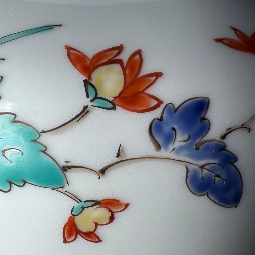 国重要無形文化財指定　十三代　酒井田柿右衛門　錦岩牡丹壺　共箱　栞