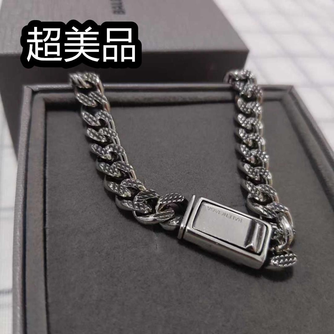 BALENCIAGA シルバーチェーンネックレス