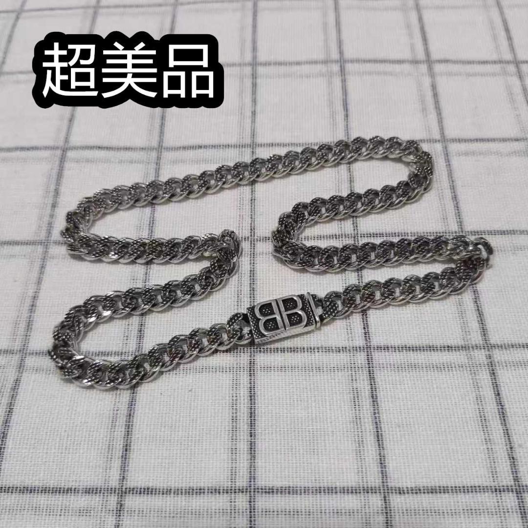 BALENCIAGA シルバーチェーンネックレス