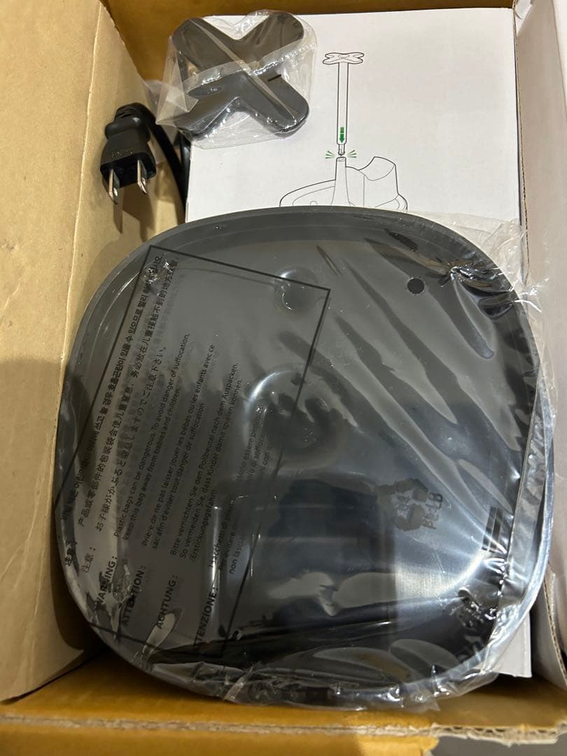【未使用品】ヒューロム スロージューサー HY-FR11 フェラーリレッド）
