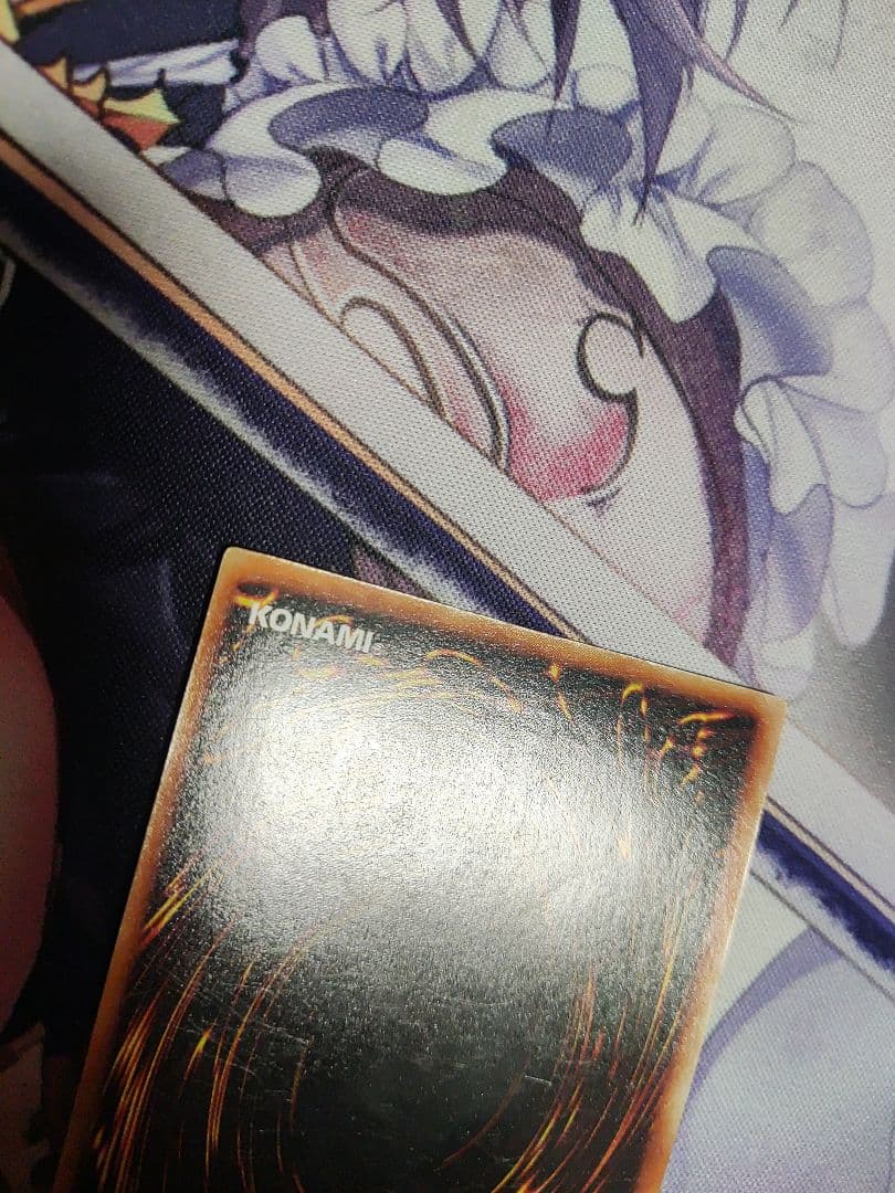 遊戯王　青眼の白龍　初期　良品（発色良好）