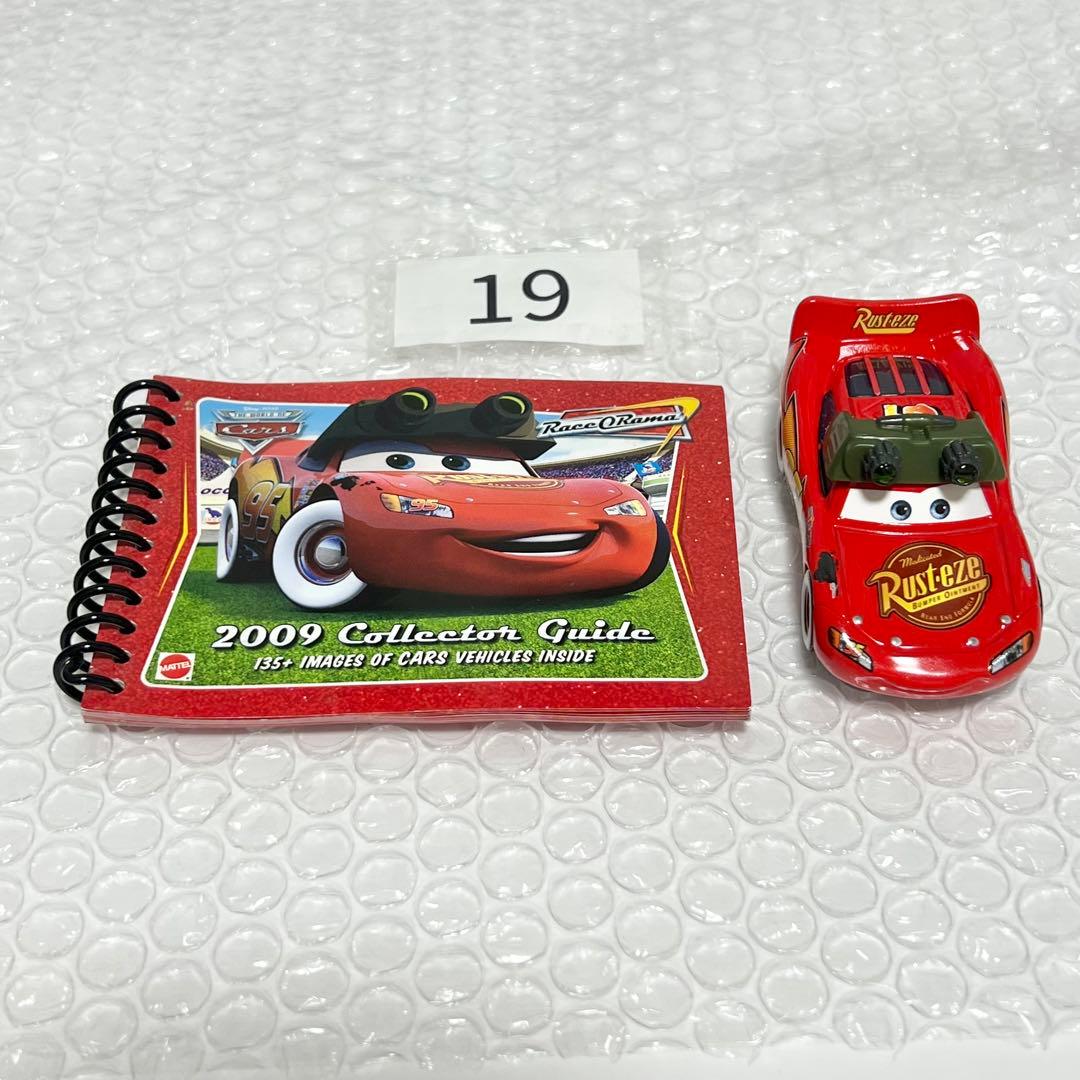 マテル　カーズ　NIGHT VISION ライトニング　マックィーン