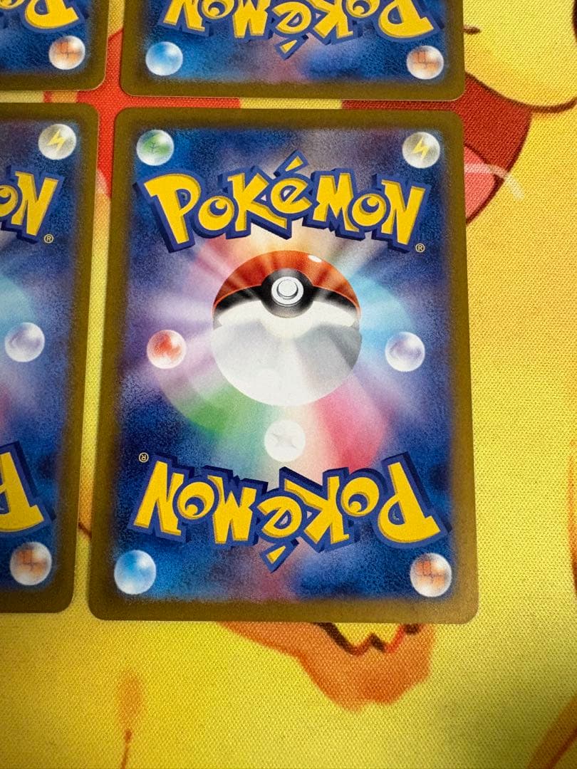 ✨ポケモンカード ピカチュウ ar 151 4枚セット✨
