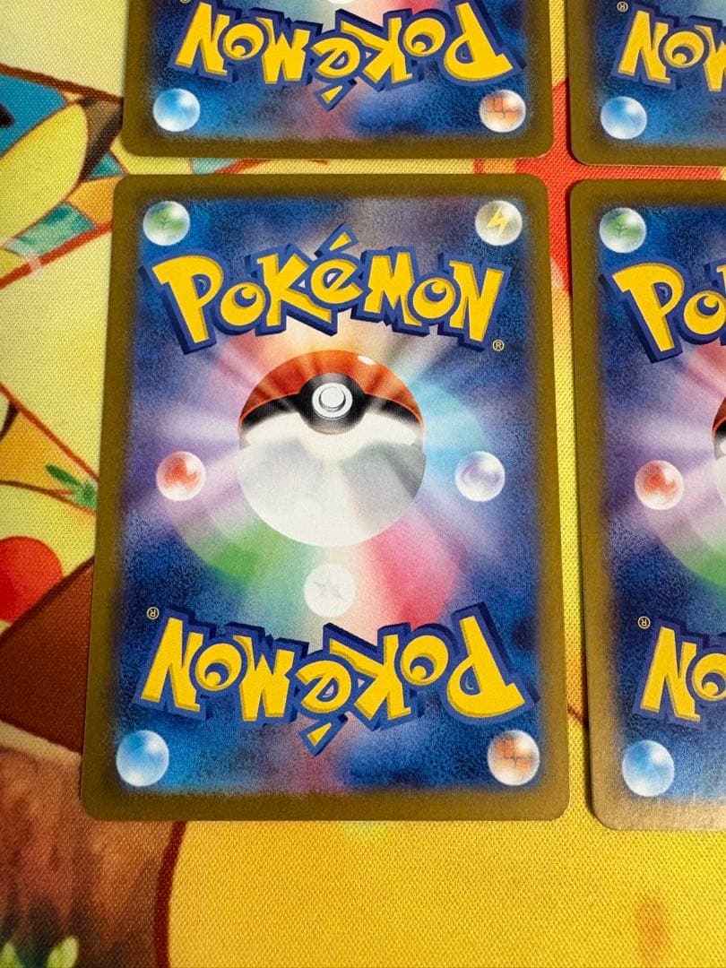 ✨ポケモンカード ピカチュウ ar 151 4枚セット✨