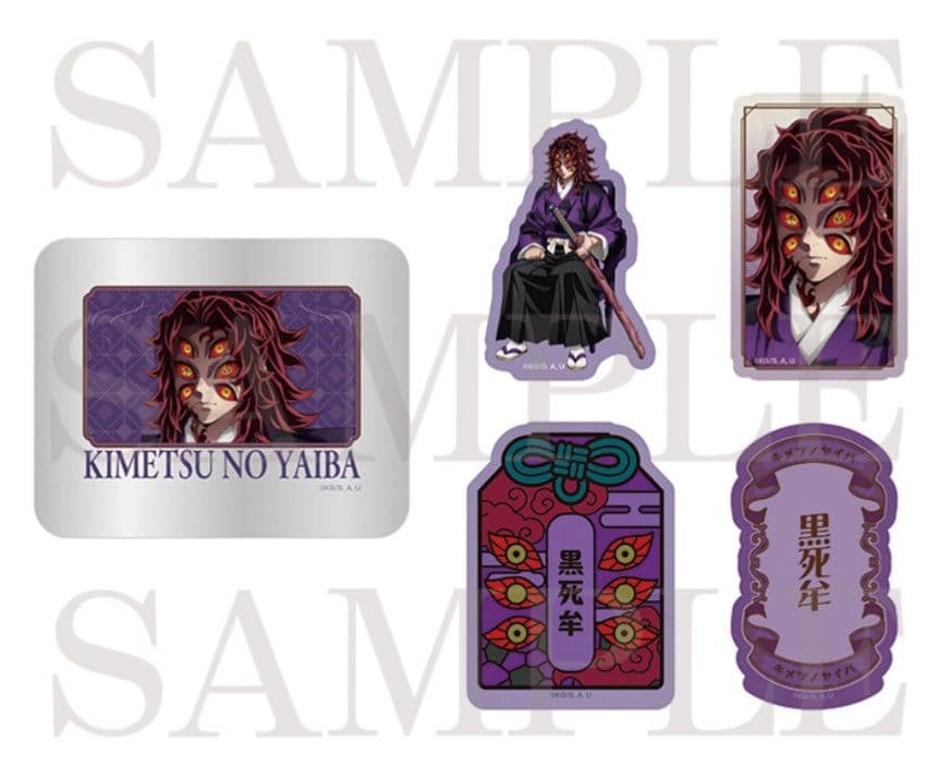 AGF 鬼滅の刃 黒死牟 缶入りステッカーセット&アクリルチャーム