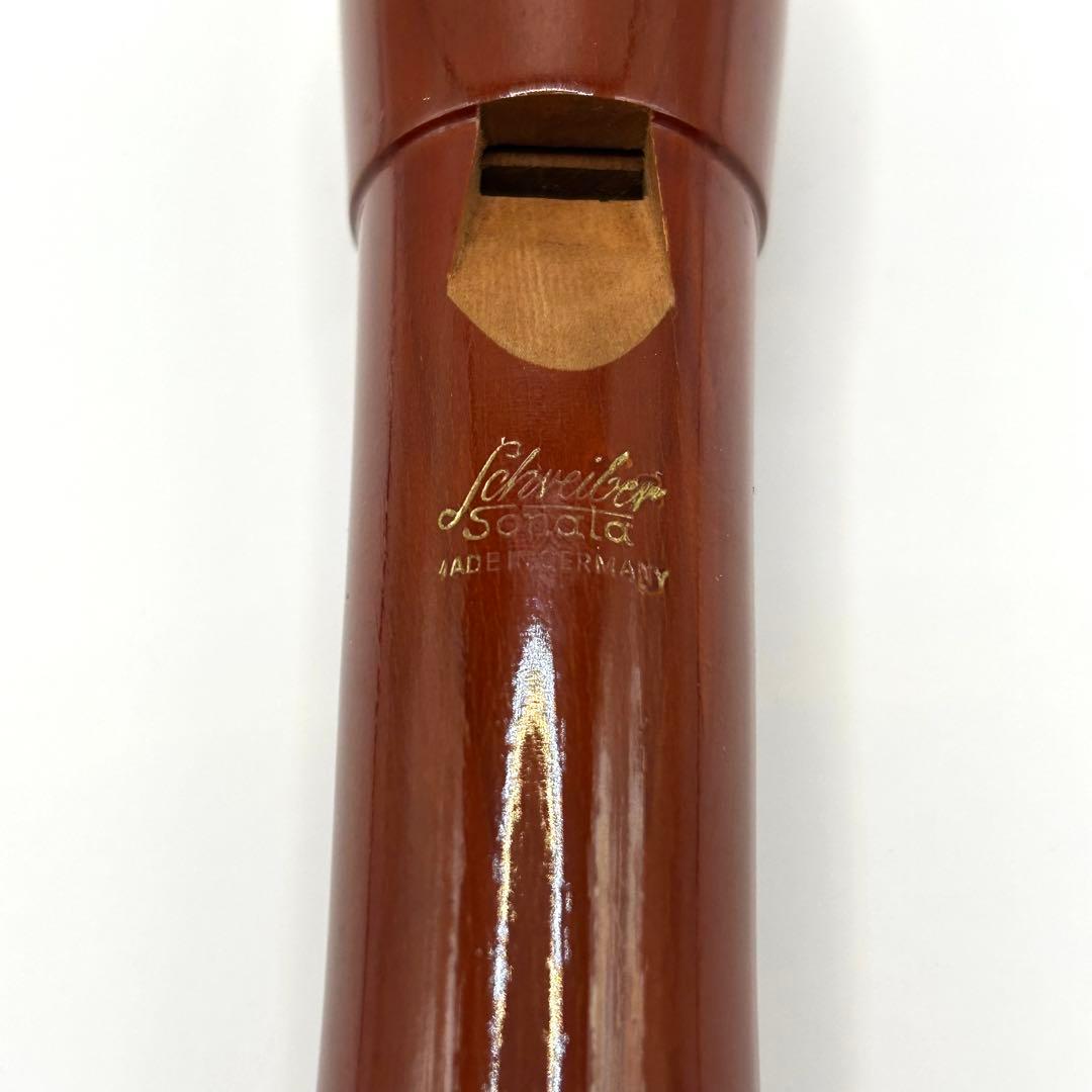 Schreiber シュライバー 木製アルトリコーダー Sonata ドイツ製
