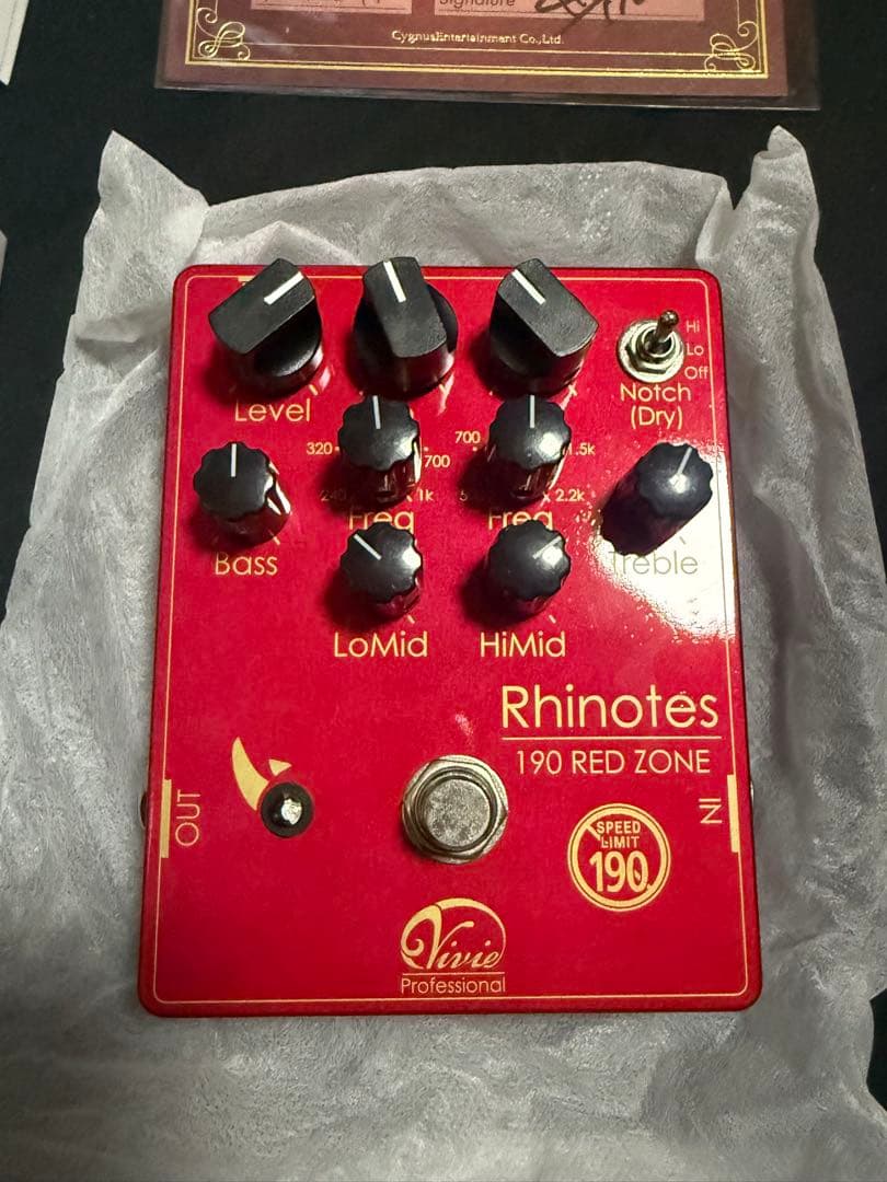 Vivie ( ビビー ) RHINOTES 190 REDZONE ikuo