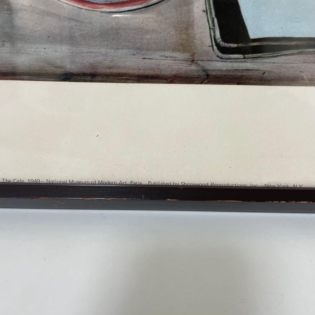 I*A様 藤田嗣治「CAFE」複製画 ポスター 25/7