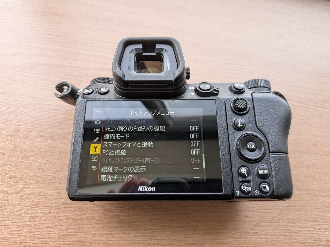 Nikon Z6　訳あり品