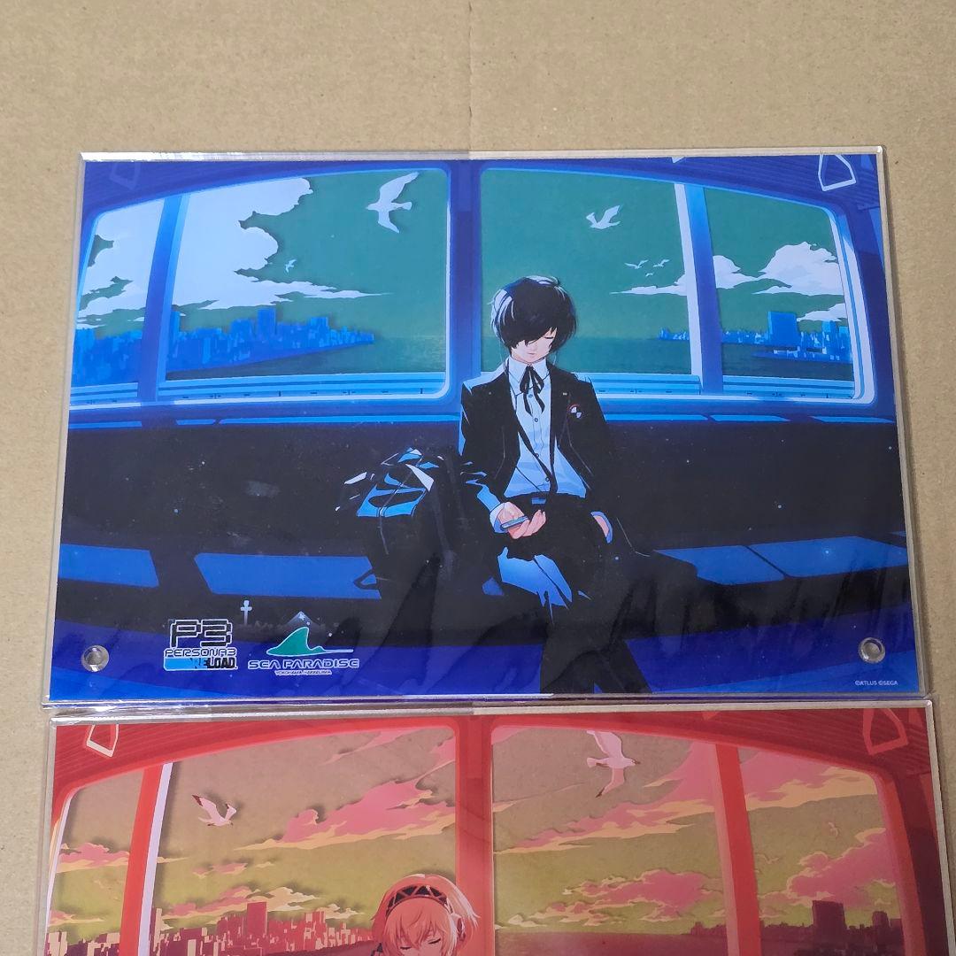 ペルソナ3リロード　八景島シーパラダイス　 アクリルプレート　主人公　アイギス