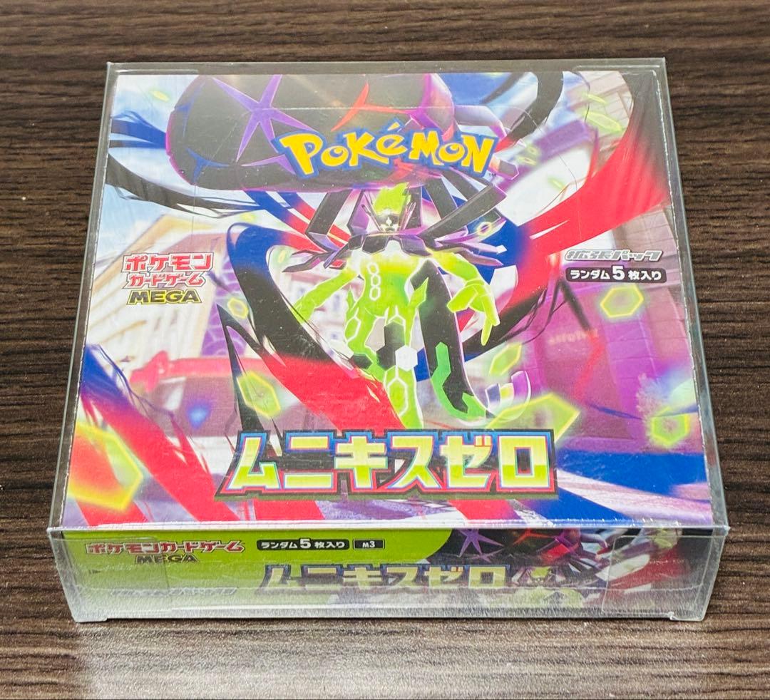 ポケモンカード ムニキスゼロ シュリンク付き 未開封BOX