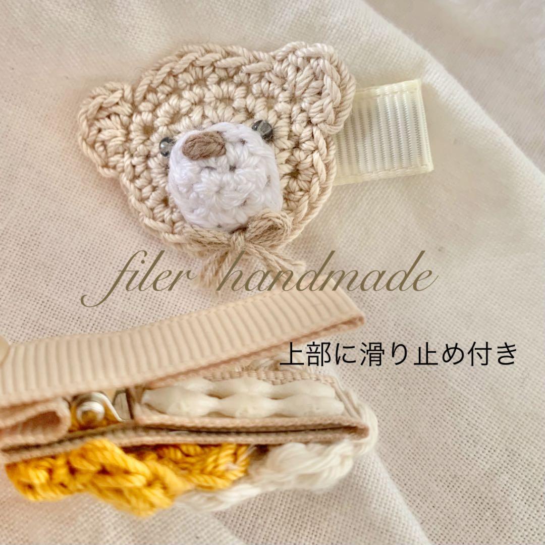 ハンドメイド◆ベビーヘアクリップ くまちゃん◆order